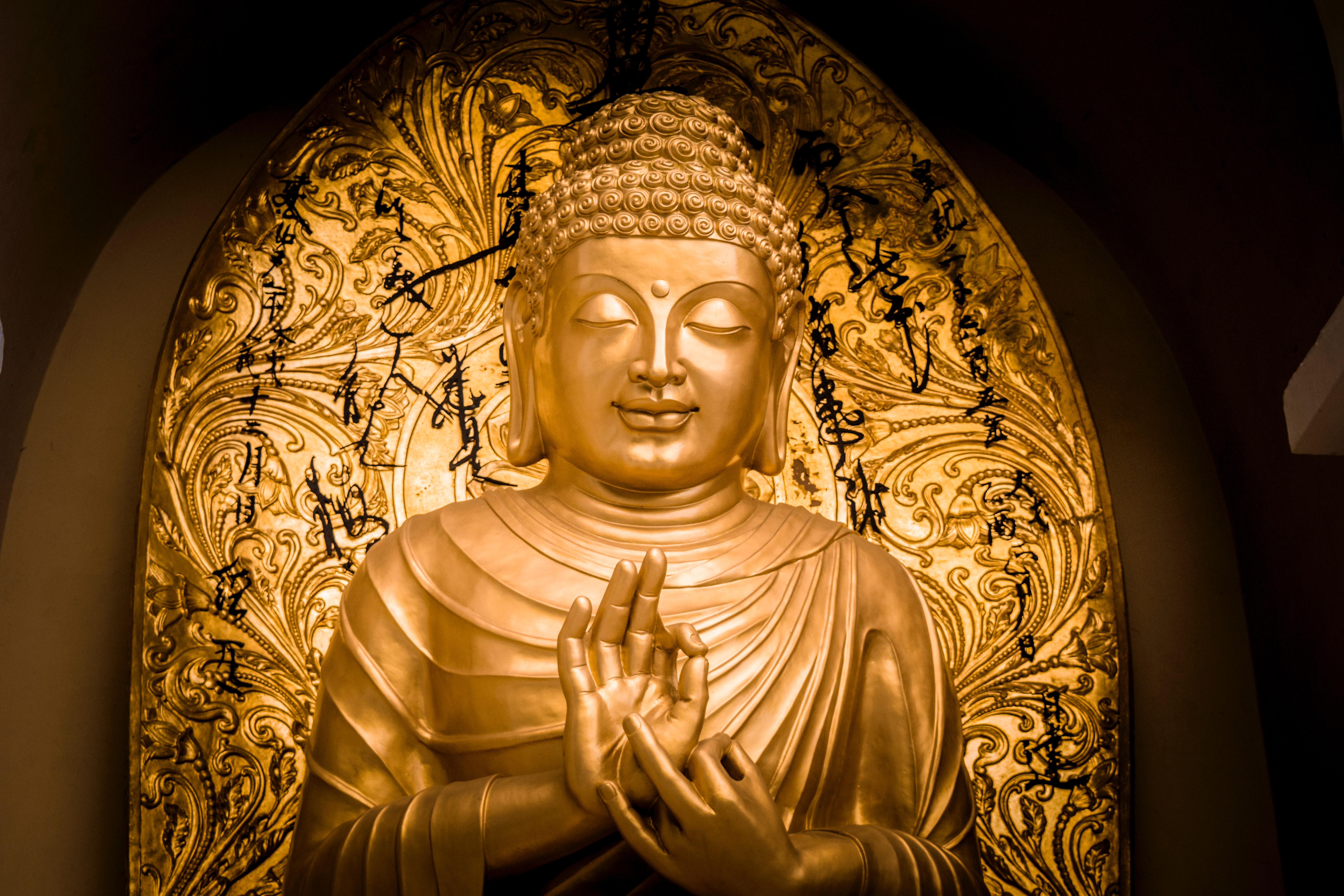 Japanese Peace Pagoda